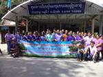 ศึกษาดูงาน ณ บ้านจำรุง
