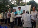 แจกจ่ายผ้าห่มให้แก่ราษฎร หมุ่ที่ 1 - 8...