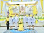เนื่องในโอกาสพระราชพิธีมหามงคลเฉลิมพระชนมพรรษา 6 รอบ 72 พรรษา...